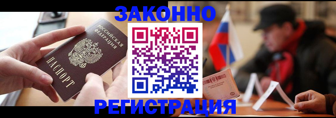 форма 3 в Темрюке
